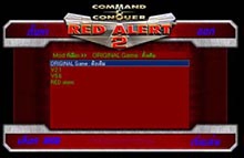  X-MOD for Red Alert 2