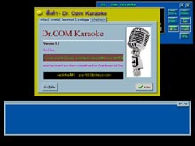 Dr.Com Karaoke