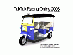 เกมส์แข่งรถตุ๊กตุ๊ก TukTuk Racing