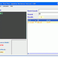 Thaisoftware Dictionary V6.0