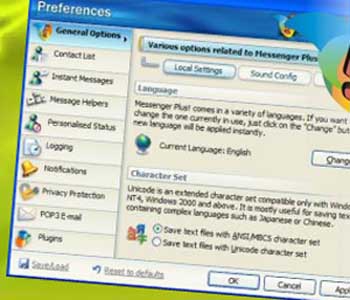 MSN Messenger Plus - MSN Plus (โปรแกรม เพิ่มความสามารถให้กับ MSN Messenger อีกเพียบ)