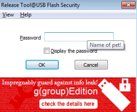 โปรแกรมเข้ารหัสเพิ่มความปลอดภัยแฟลชไดร์ฟ USB Flash Security