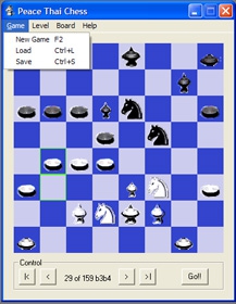 Peace GrandMaster Chess (โปรแกรม หมากรุกฝรั่ง สายเลือดไทย ฉลาดสุดๆ)