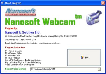 Nanosoft WebCam (โปรแกรม แสดงภาพ จากเว็บแคม)
