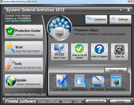 System Defend Antivirus 2012 (โปรแกรม ป้องกันไวรัส แจกฟรี ไม่มีโฆษณากวนใจ !)