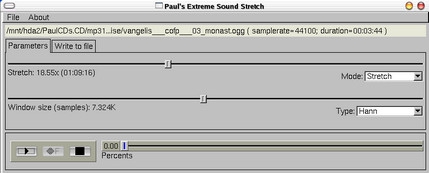 Paul Extreme Sound Stretch (โปรแกรม ปรับแต่งเสียง ให้ยืดยาวขึ้น หรือ สั้นลง)
