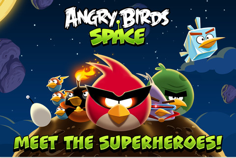 ดาวน์โหลดเกมส์ Angry Birds Space
