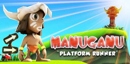 App เกมส์วิ่ง 3 มิติ MANUGANU