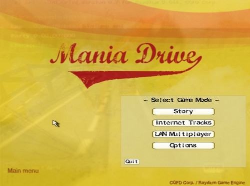 เกมแข่งรถ ManiaDrive
