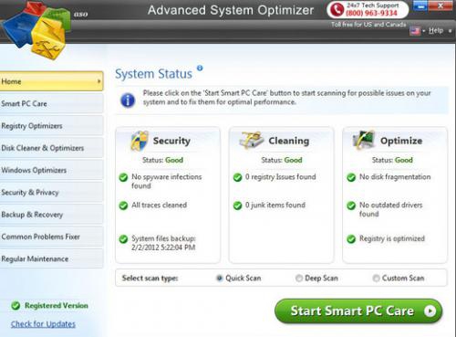 โปรแกรมเพิ่มประสิทธิภาพคอม Advanced System Optimizer