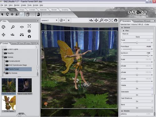 DAZ Studio (โปรแกรมทำภาพ 3 มิติ สุดเหมือนจริงระดับมืออาชีพ บน PC ใช้ฟรี)
