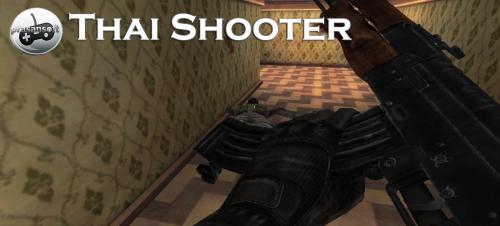 เกมส์กระสุนสังหารทรชน Thai Shooter