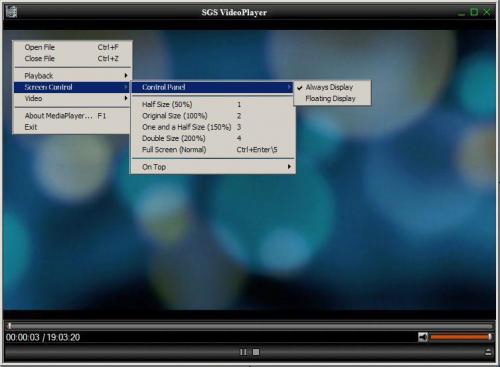 ดาวน์โหลดโปรแกรม SGS VideoPlayer