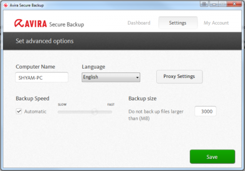 โปรแกรมสำรองข้อมูล Avira Secure Backup