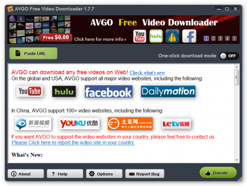 ดาวน์โหลดโปรแกรม AVGO Free Video Downloader