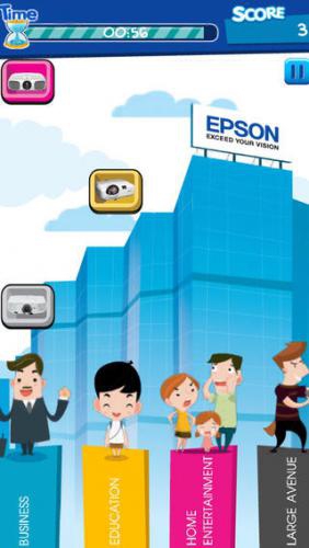 App เกมส์จับคู่ EPSON iMatch