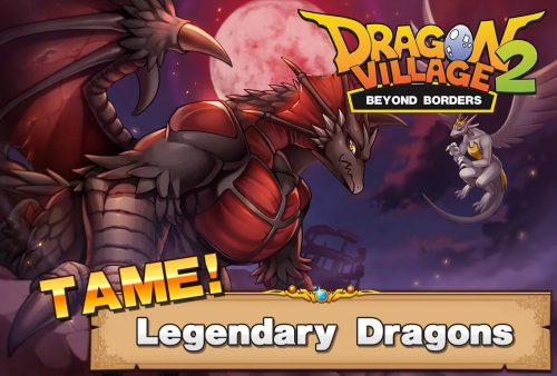 เกมส์ Dragon Village 2
