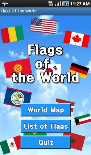 เกมส์ทายภาพ Flags of the World