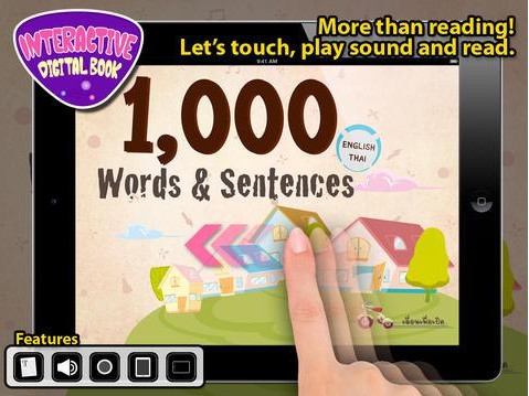 App คำศัพท์ภาษาอังกฤษ Basic 1,000 Words Sentences