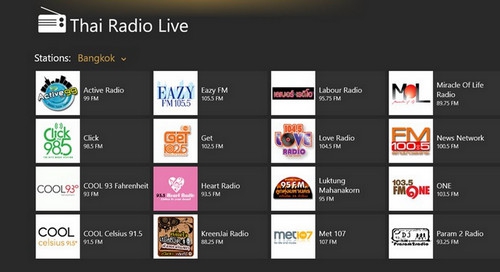 App ฟังวิทยุออนไลน์ฟรี Thai Radio Live 
