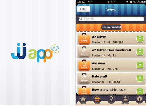 App ตลาดนัดจตุจักร JJ app