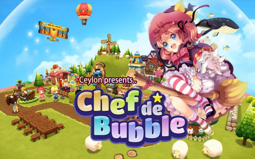 ดาวน์โหลดเกมส์ Chef de Bubble
