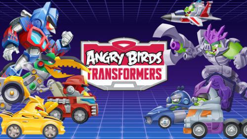 เกมส์ Angry Birds Transformers