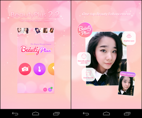 BeautyPlus (App แต่งรูปสไตน์ใสๆ ของสาวหวานๆ) : 