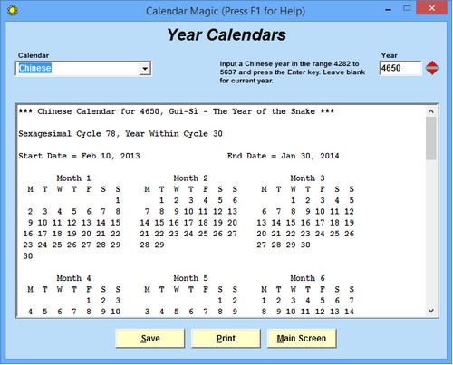 โปรแกรมปฏิทิน Calendar Magic