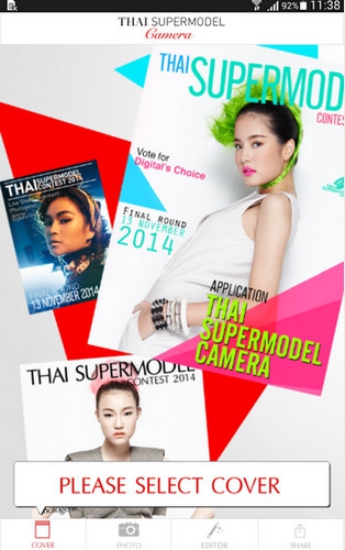App แต่งรูปขึ้นปกนิตยสาร Thai Supermodel Camera