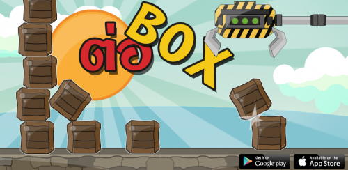 App เกมส์ต่อกล่อง Boxlift