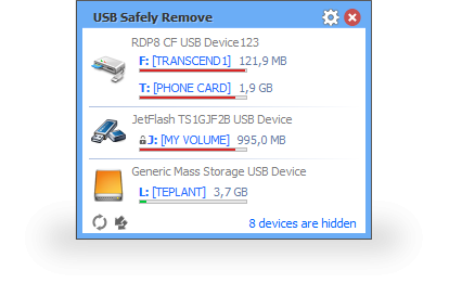 โปรแกรมจัดการไดร์ฟ USB