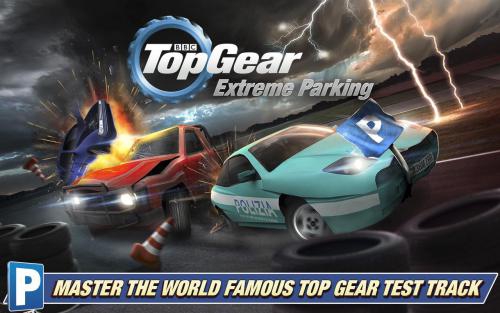เกมส์ขับรถฝ่าอุปสรรค Top Gear Extreme Parking