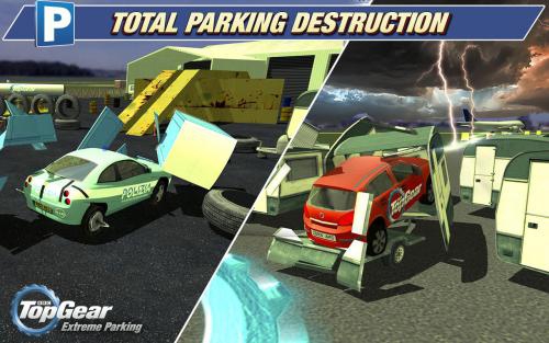 โหลดเกมส์ Top Gear Extreme Parking