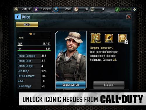 เกมส์วางแผนกองทัพ Call of Duty Heroes