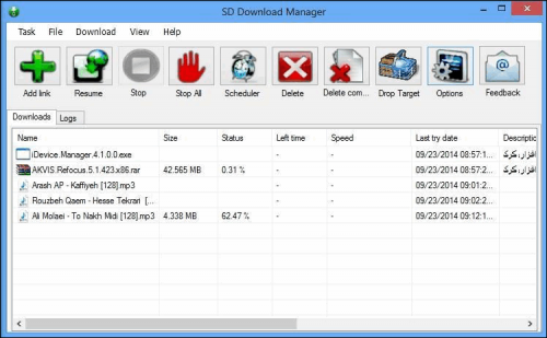 โปรแกรมช่วยดาวน์โหลด SD Download Manager