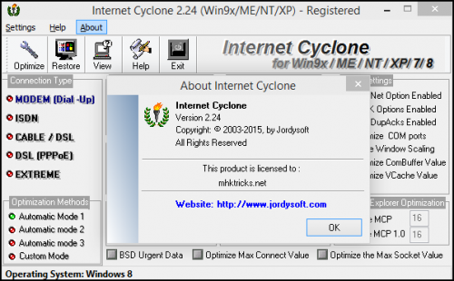 โปรแกรมเพิ่มความเร็วเน็ต Internet Cyclone