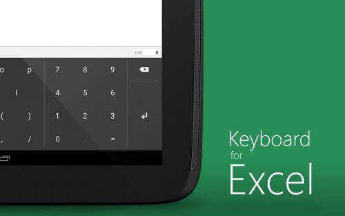 App คีย์บอร์ดเอ็กเซล Keyboard for Excel