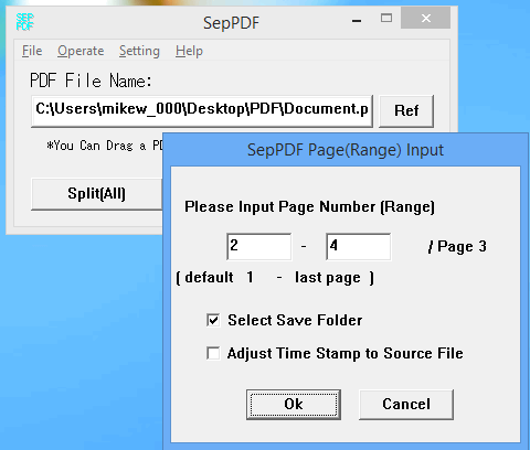 ดาวน์โหลดโปรแกรม SepPDF 