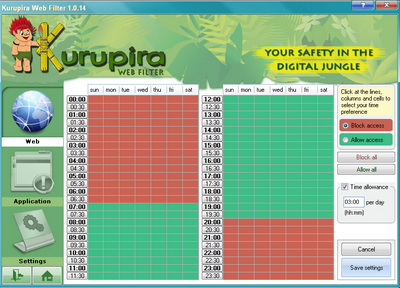 ดาวน์โหลด Kurupira Web Filter โปรแกรมตัวกรองการเข้าเว็บไซต์