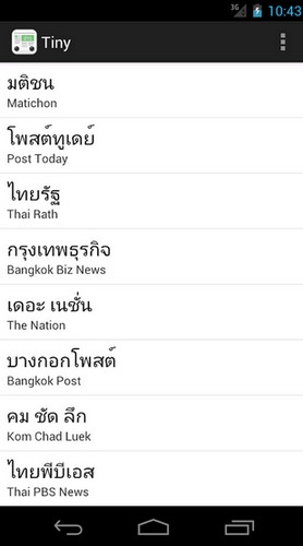 App อ่านข่าว Thai News Reader