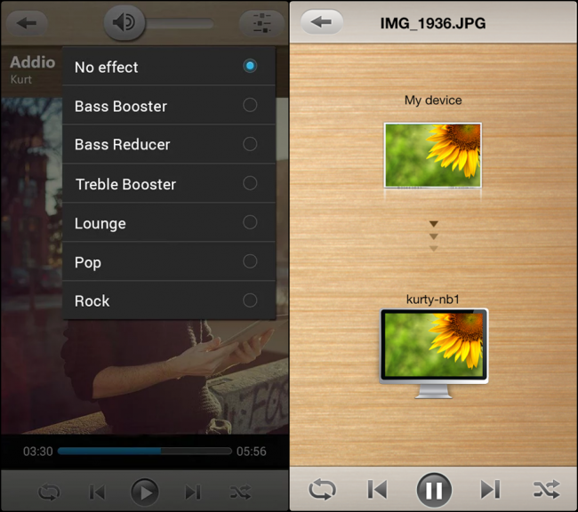 ดาวน์โหลดแอป Power Media Player