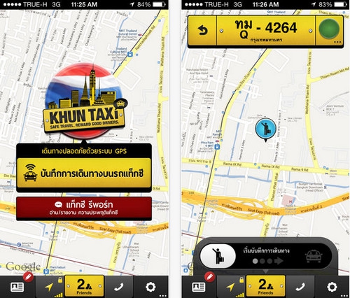 App รายงานตำแหน่งรถแท็กซี่ Khun-Taxi