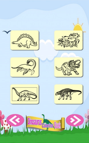 App ระบายสีการ์ตูน Dinosaurs Coloring Book
