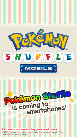 ดาวน์โหลด Pokémon Shuffle Mobile