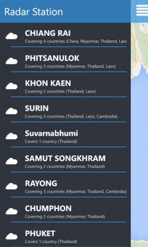 App รายงานเมฆฝน Thai Nimbus Radar