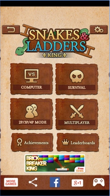 เกมส์บันไดงู Snakes & Ladders King
