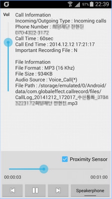 App บันทึกเสียงคุยโทรศัพท์ Automatic Call Recorder