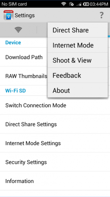 App เชื่อมต่อไวไฟผ่านการ์ด Wi-Fi SD