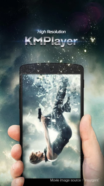 App ดูหนังฟังเพลง KMPlayer